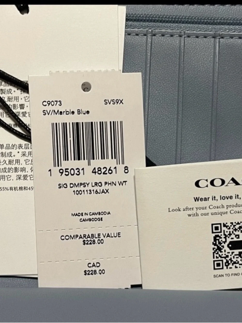 ✨Brand New Coach Dempsey Large Phone Wallet ✨